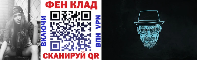 АМФЕТАМИН VHQ Новая Ладога