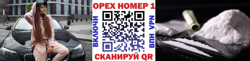 Cocaine Эквадор  где купить   Новая Ладога 