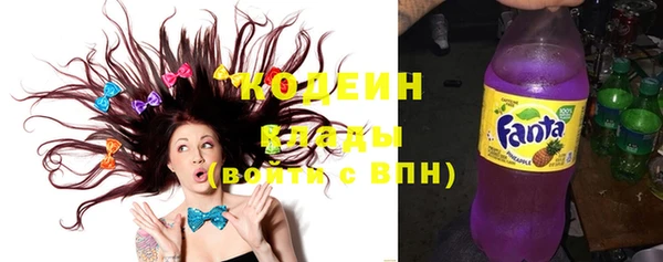 гидропоника Беломорск