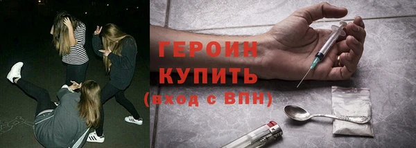 гидропоника Беломорск