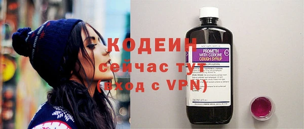 гидропоника Беломорск