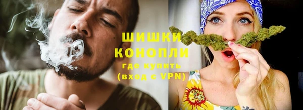гидропоника Беломорск