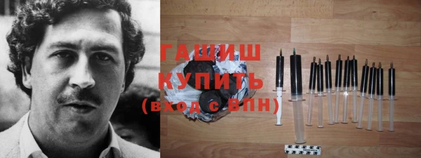 гидропоника Беломорск