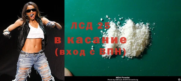 гидропоника Беломорск