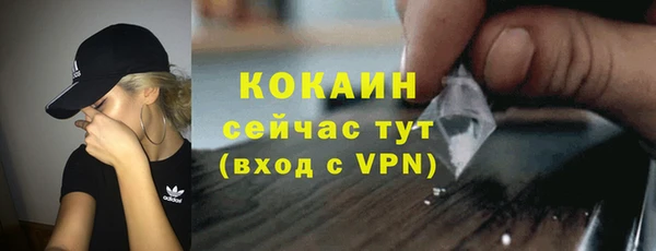 гидропоника Беломорск