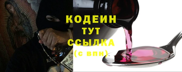 гидропоника Беломорск