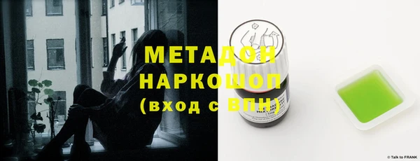 гидропоника Беломорск