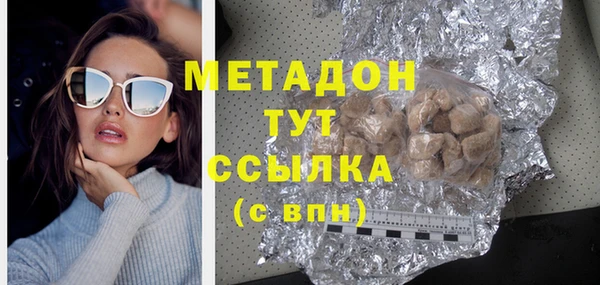 гидропоника Беломорск