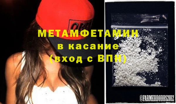 гидропоника Беломорск