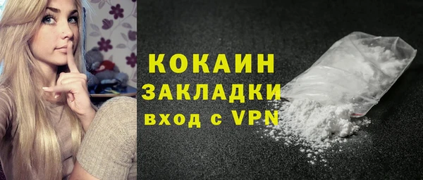 гидропоника Беломорск