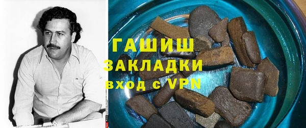 гидропоника Беломорск