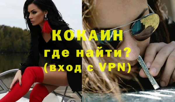 гидропоника Беломорск