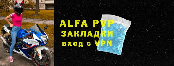 гидропоника Беломорск