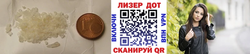 ЛСД экстази ecstasy  Новая Ладога 