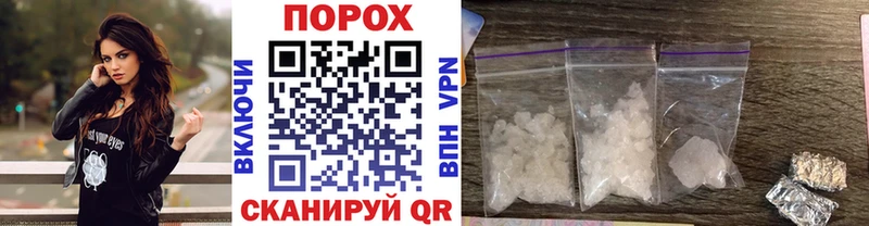даркнет сайт  Новая Ладога  мега tor  Первитин кристалл 