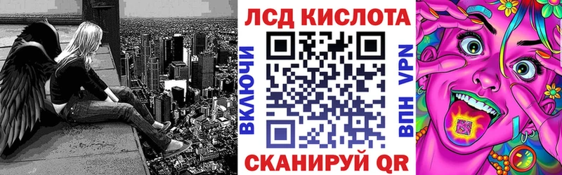 где можно купить наркотик  Новая Ладога  ссылка на мегу зеркало  это Telegram  Марки 25I-NBOMe 1,8мг 