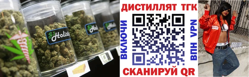 ТГК Wax  даркнет телеграм  Новая Ладога 
